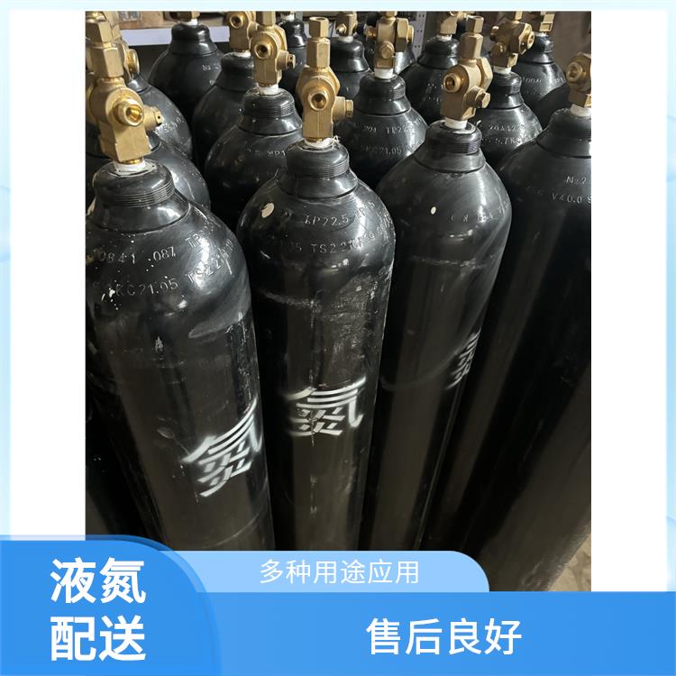 天津武清区乙炔气配送站 利信 配送方式灵活 安全性要求高