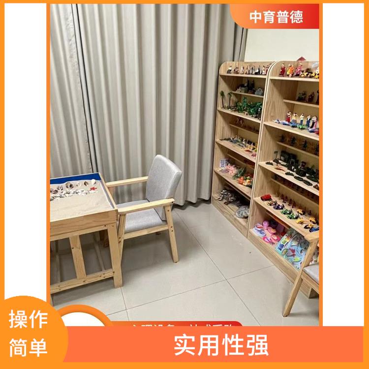 形象直观 心理沙盘设备厂家