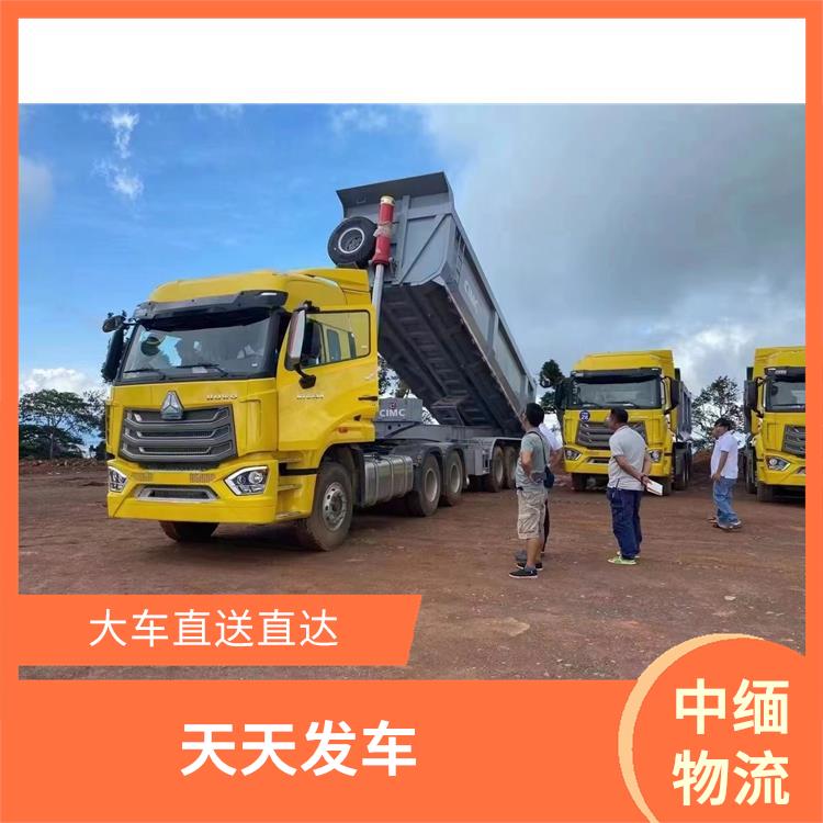 畹町口岸吊装业务公司 专线直达双向往返 服务周到