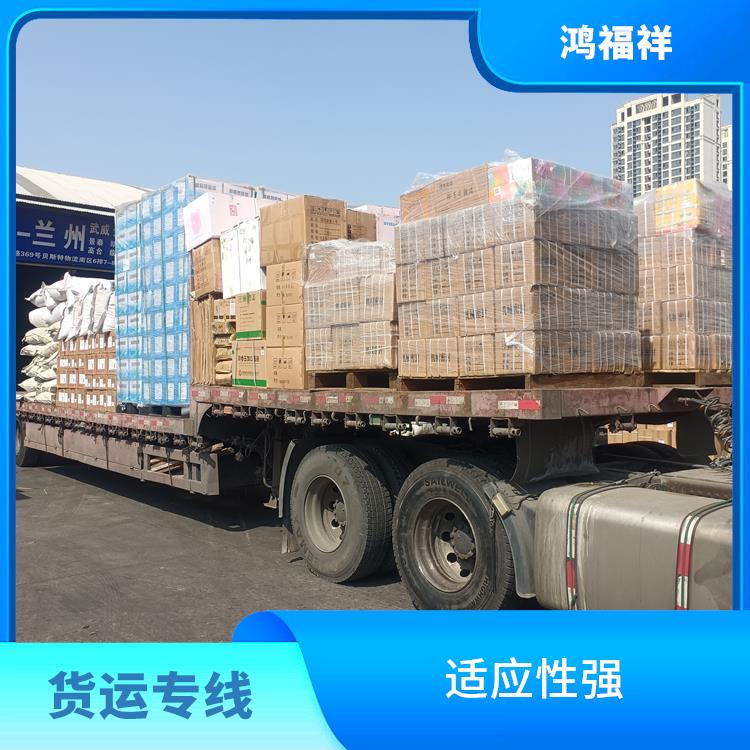 西安到萍乡货运公司 节能环保