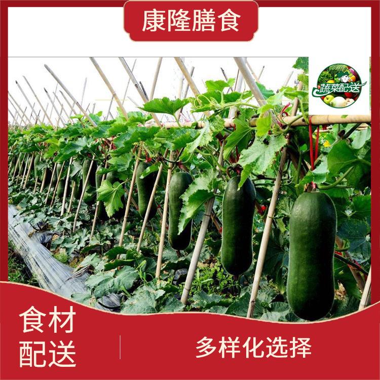 大岭山大片美食材配送平台 配送时间较短