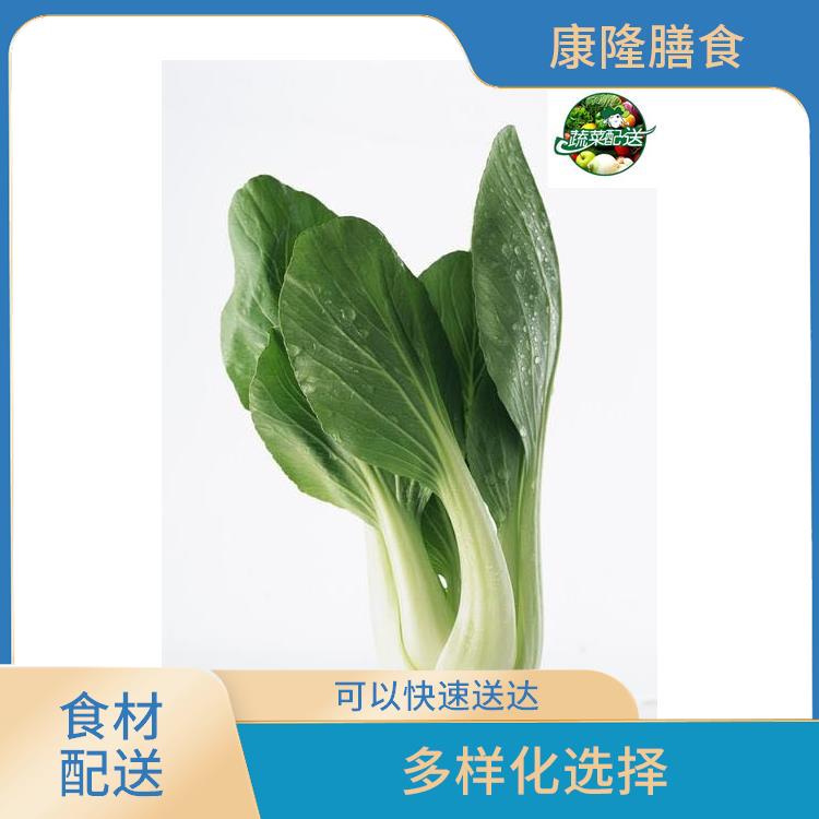 东莞高埗镇食材配送公司 提高膳食质量