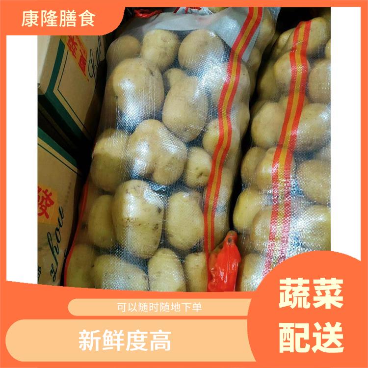 福永蔬菜配送电话 丰富多样 可以随时随地下单