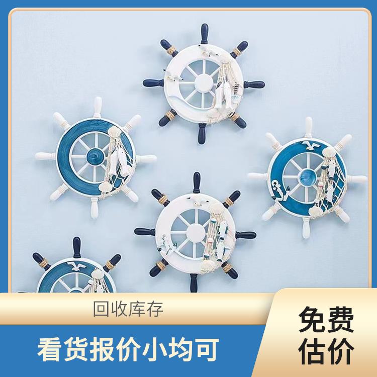 上门回收高工艺品公司 欢迎电话咨询 回收库存