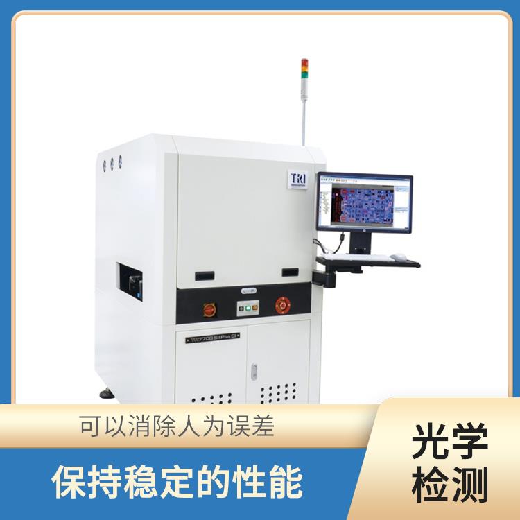 北京 TRI 3D AOI自动光学检测 3D高度检测范围可高达40 mm