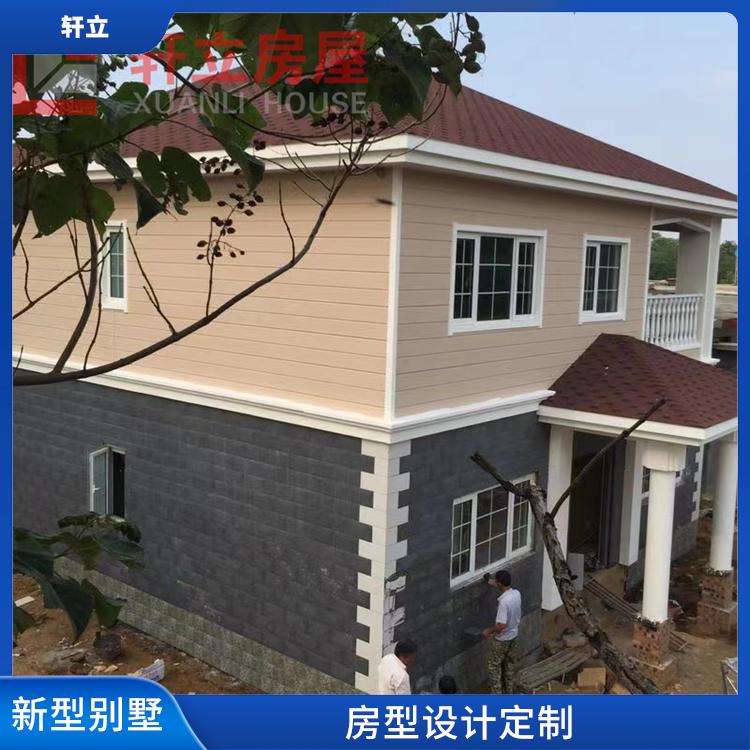 承德钢结构别墅厂家