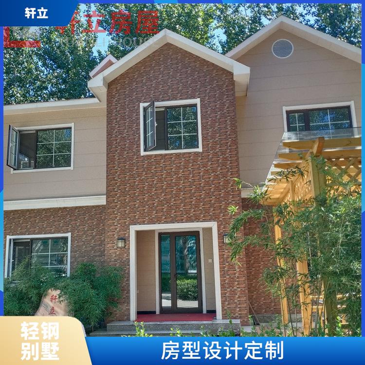 石家庄钢结构房屋