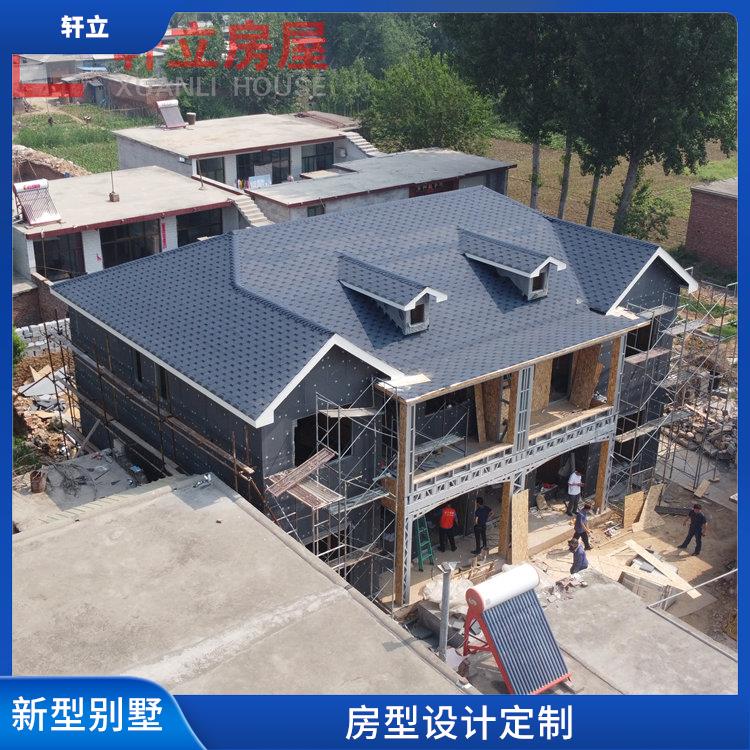 石家庄钢结构房屋