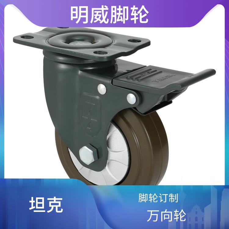 工业脚轮展览会 重型万向轮 高温耐受