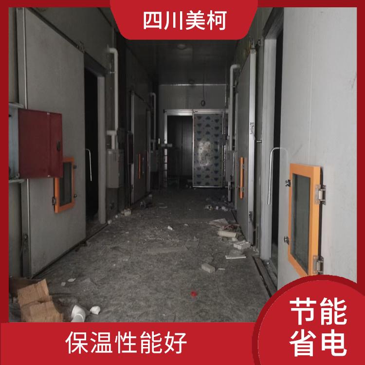 雨城冷藏庫價格 雅安冷鏈凍庫設備 報價表