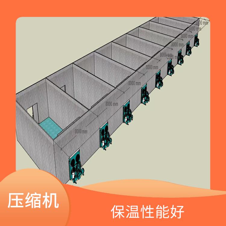 雨城冷藏庫價格 雅安冷鏈凍庫設備 報價表