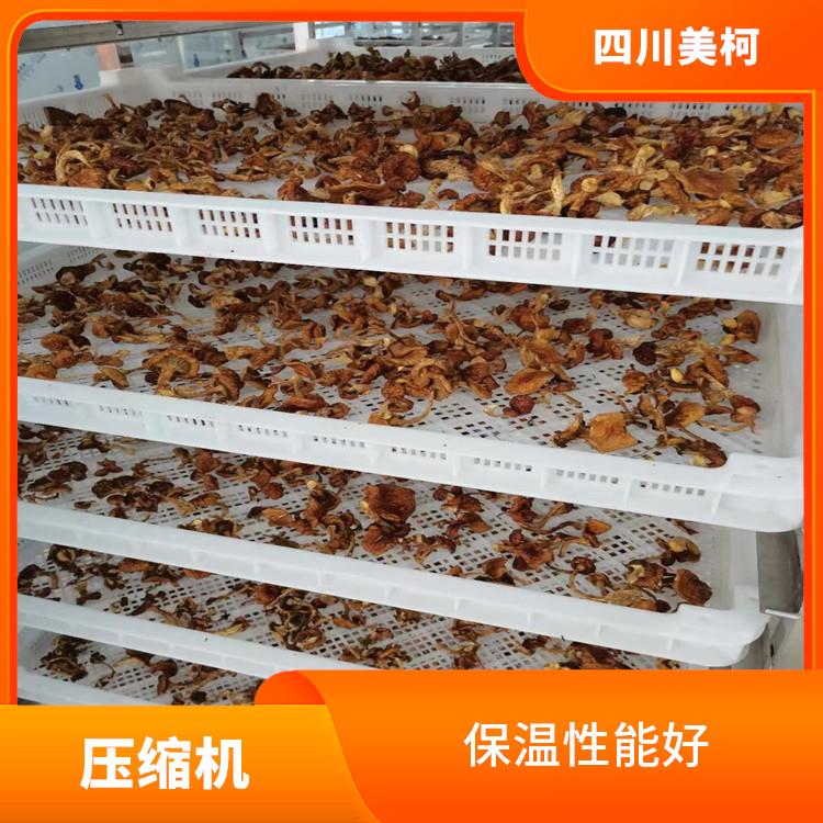 達(dá)縣藥品冷庫(kù) 營(yíng)山凍庫(kù)冷風(fēng)機(jī)安裝 選四川美柯