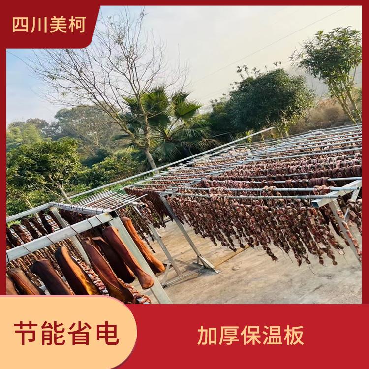 達(dá)州雙溫庫(kù)價(jià)格 雅安果蔬冷庫(kù)安裝 報(bào)價(jià)表