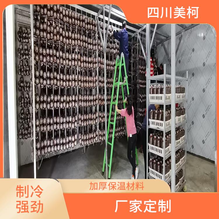 涪城藥品冷庫 北川凍庫壓縮機(jī)設(shè)計 預(yù)算造價