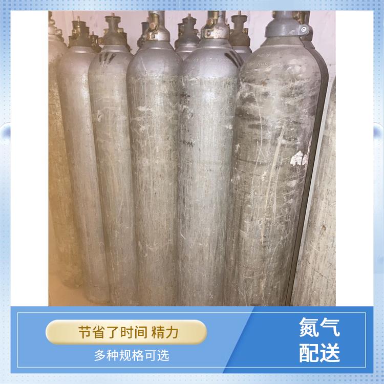 天津高纯氦气配送 利信 多种用途应用 及时补充气体供应