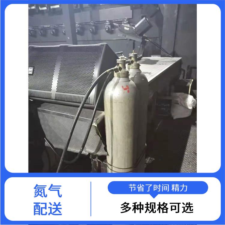 天津东丽区乙炔气充气供应站 利信 满足多种需求 送货上门