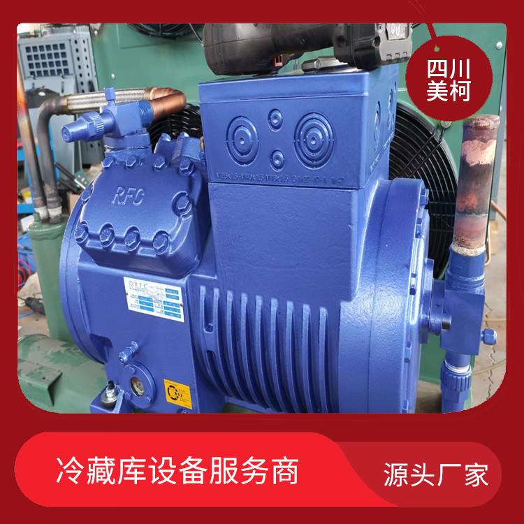 樂山 冷凍庫安裝 沙灣冷鏈凍庫建造 設(shè)計(jì)方案