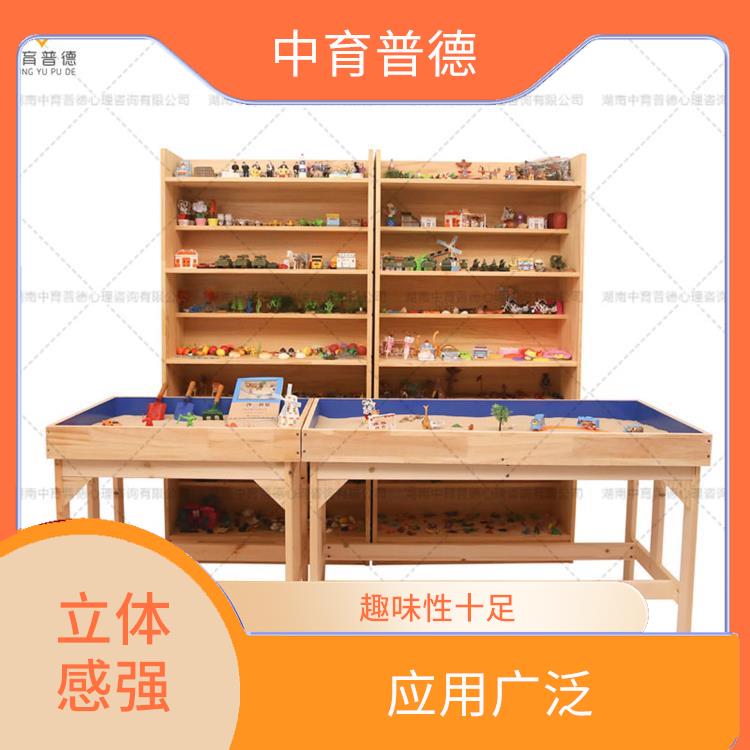 提升了沟通的渠道 改善认知 心理沙盘设备生产厂家