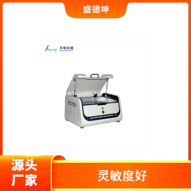 ROHS有害物质检测仪 灵敏度好 自动化程度高