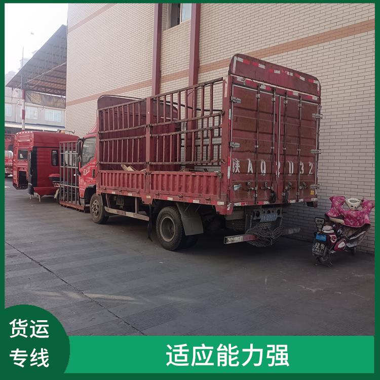 西安到西宁物流运输公司 方便快捷