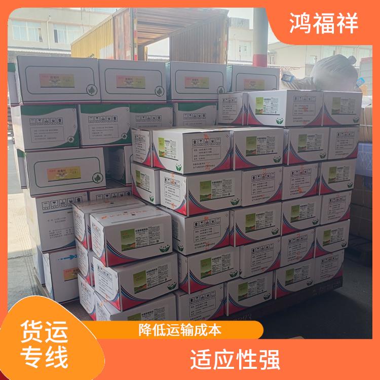 西安到邵阳物流运输公司 可靠性高