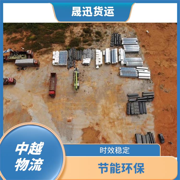 凭祥口岸越南友谊关仓储业务公司 适应能力强 适应性强