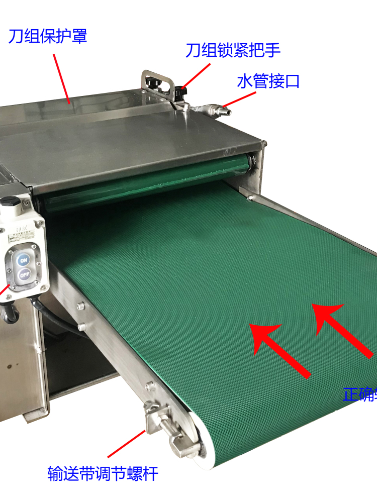 镇江开鱼肚机工厂
