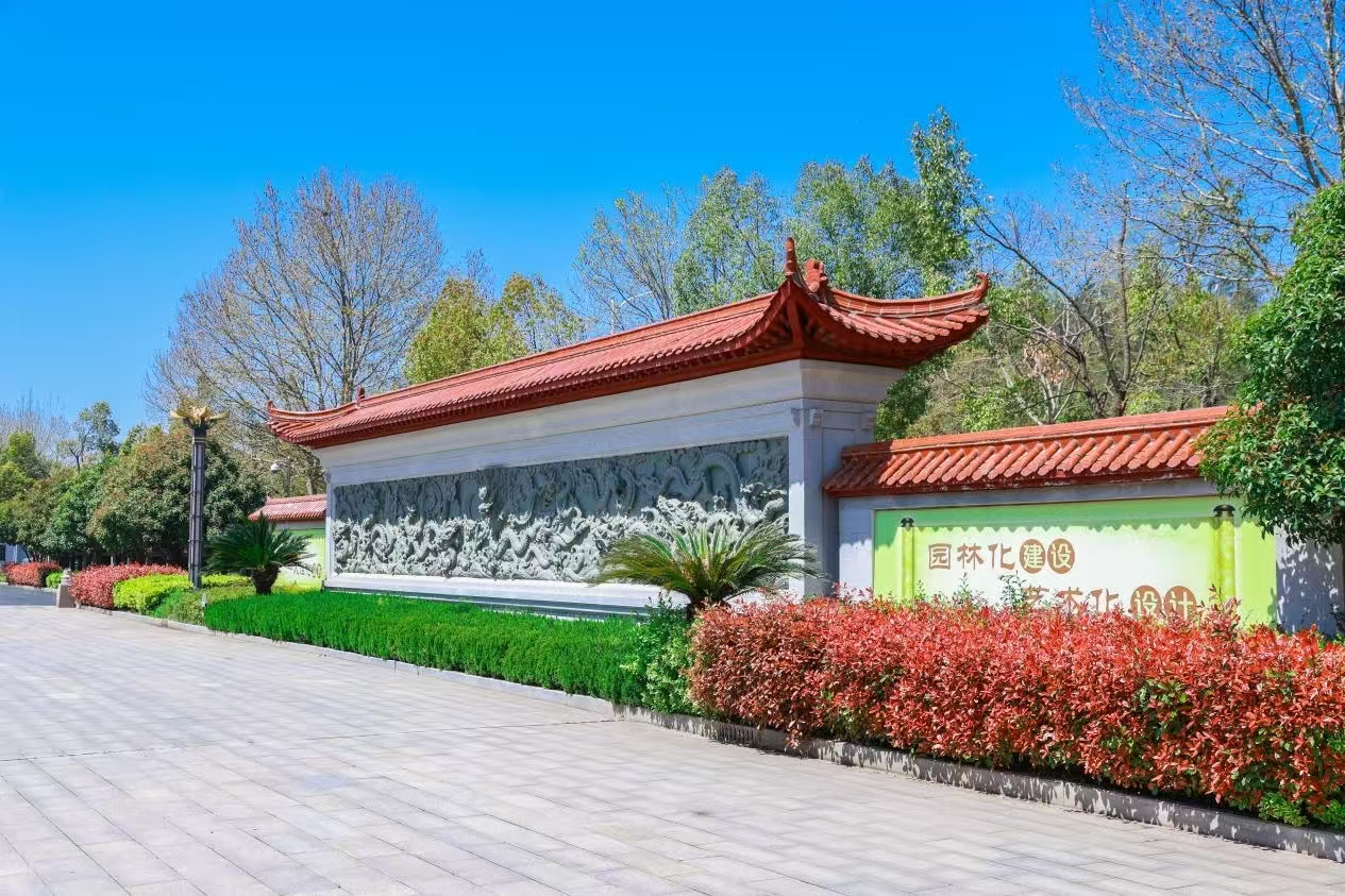 武汉龙泉山孝恩园墓地咨询电话