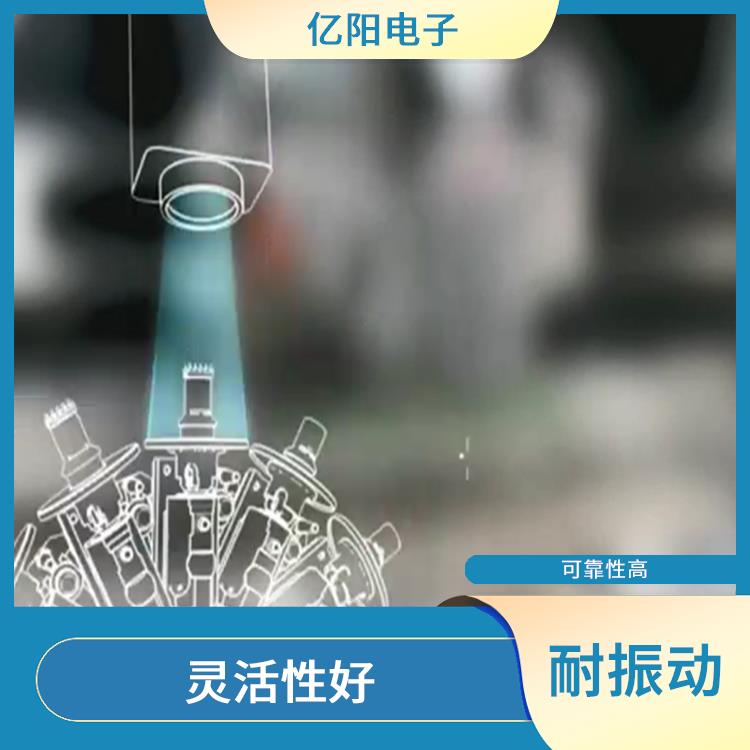 惠州TX 全自动高速贴片机规格