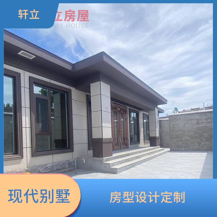 临沂轻钢别墅厂家 包工包料 河北轩立房屋建设