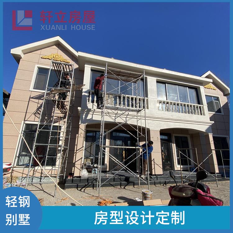 北京轻钢结构房屋 隔热 保温 防水 防火