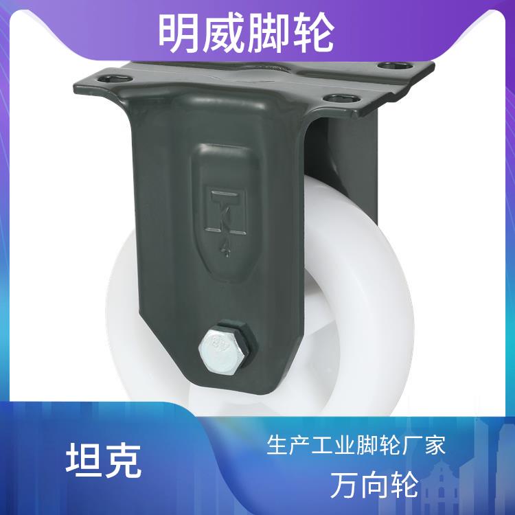 重型工业脚轮 工业脚轮批发 平稳行驶