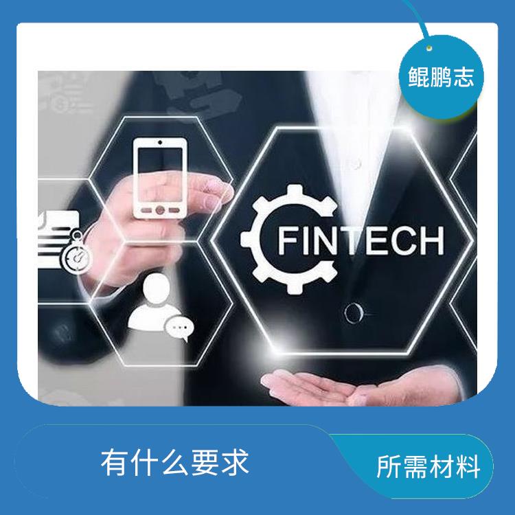 深圳光明龙华公司企业破产顾问找盛莱企管 有什么要求