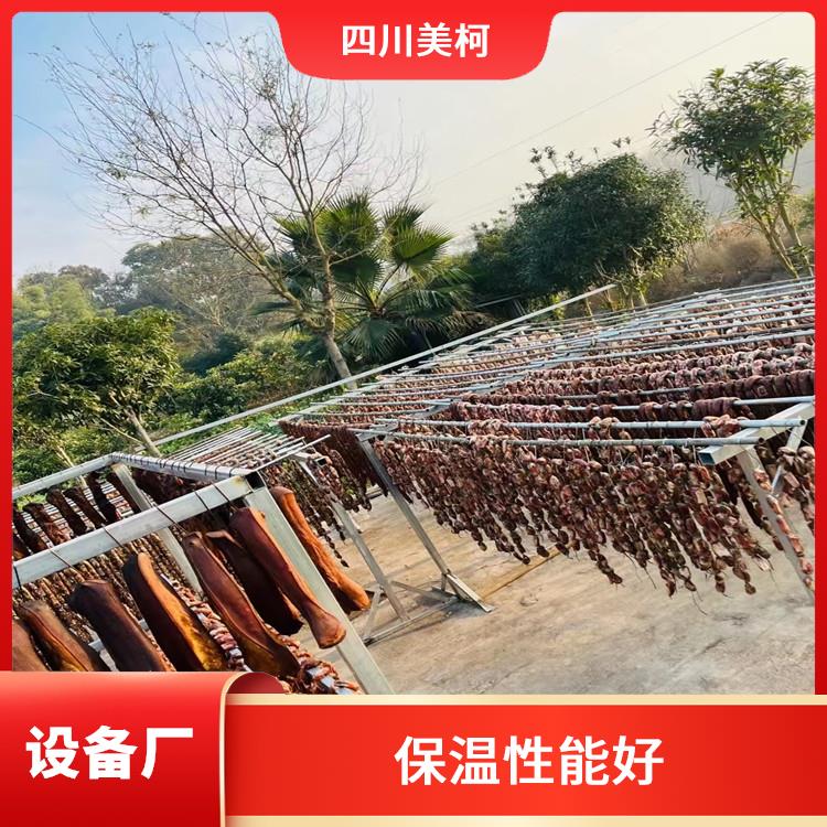 營山雙溫庫價(jià)格 萬源小型凍庫價(jià)格 采摘園