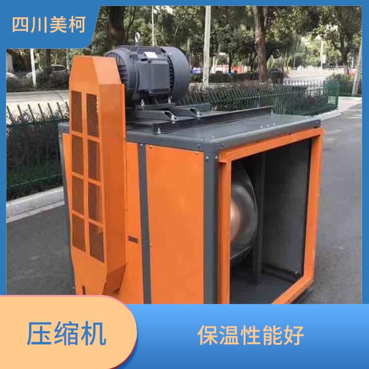 大竹凍庫(kù)安裝 達(dá)州藥品冷庫(kù)價(jià)格 報(bào)價(jià)表