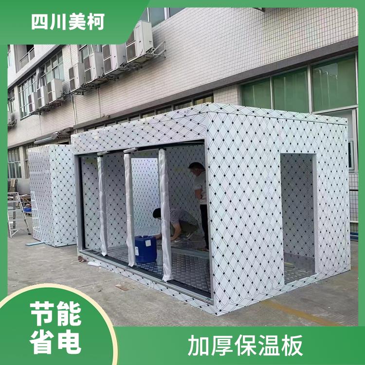 蓬安凍肉冷庫安裝 渠縣凍庫壓縮機安裝 農(nóng)產(chǎn)品基地