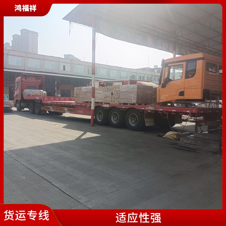 西安到运城货运电话 运输能力强 时效稳定