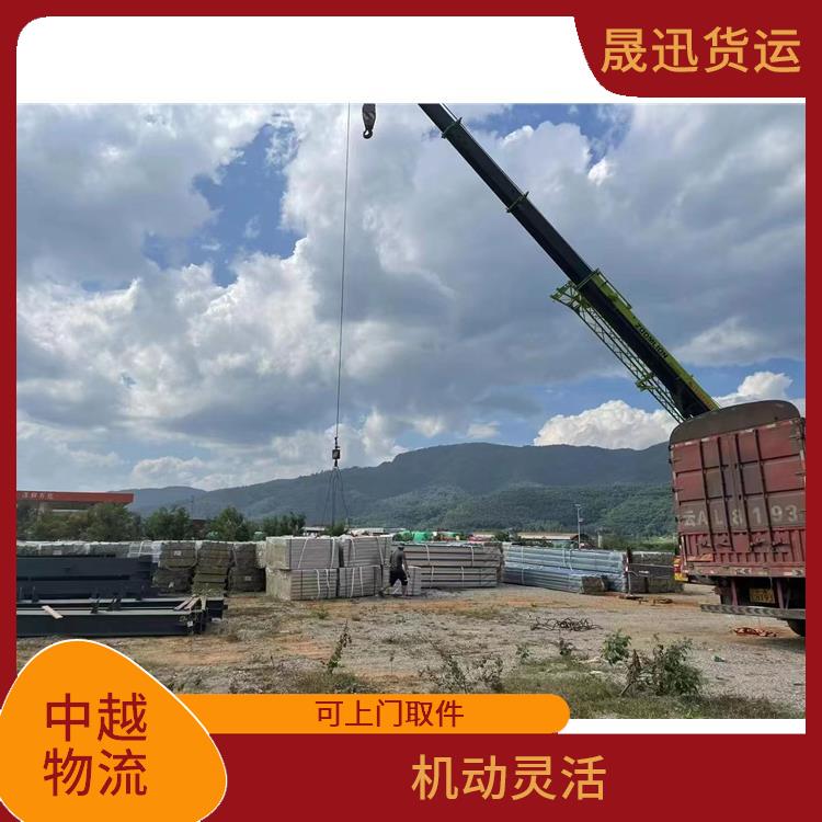 中国至越南设备运输公司 可靠性高 路线熟悉时效性强