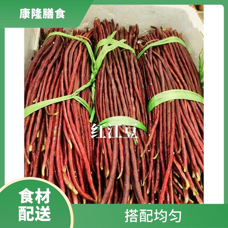 东莞长安镇食材配送价格 可以快速送达