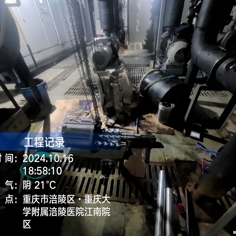 铜梁区水冷螺杆机组维保