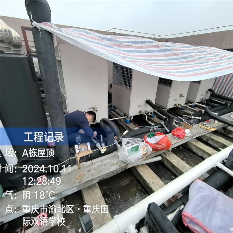 万州区约克模块机维修 服务周到
