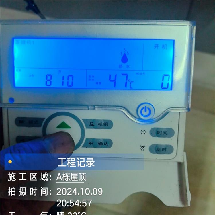丽江酒店能源托管公司 经验丰富