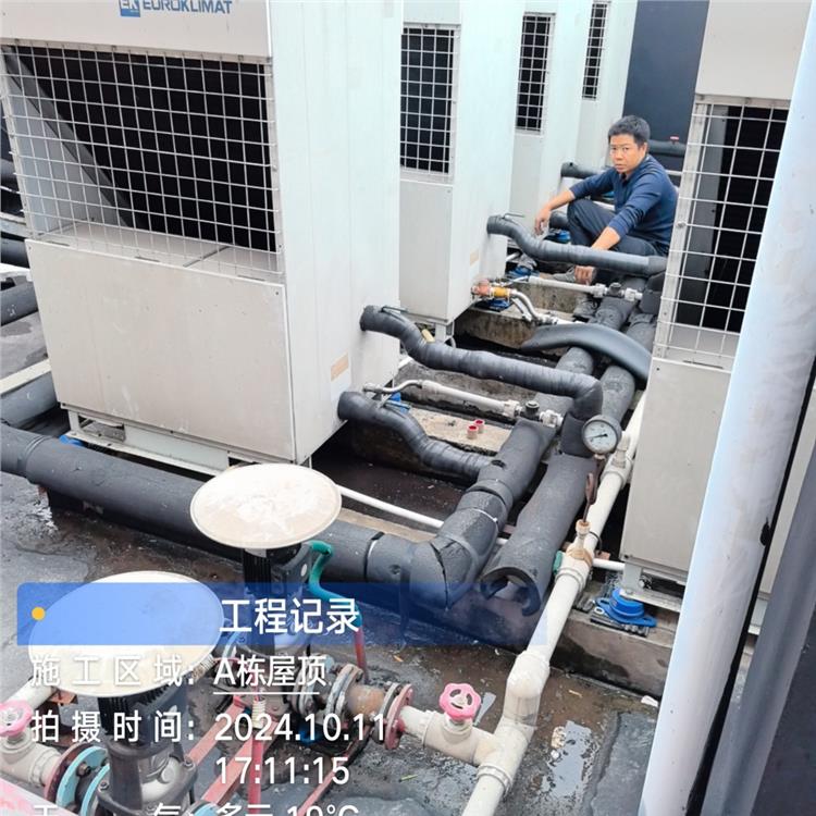 南充空气能热泵机组维保