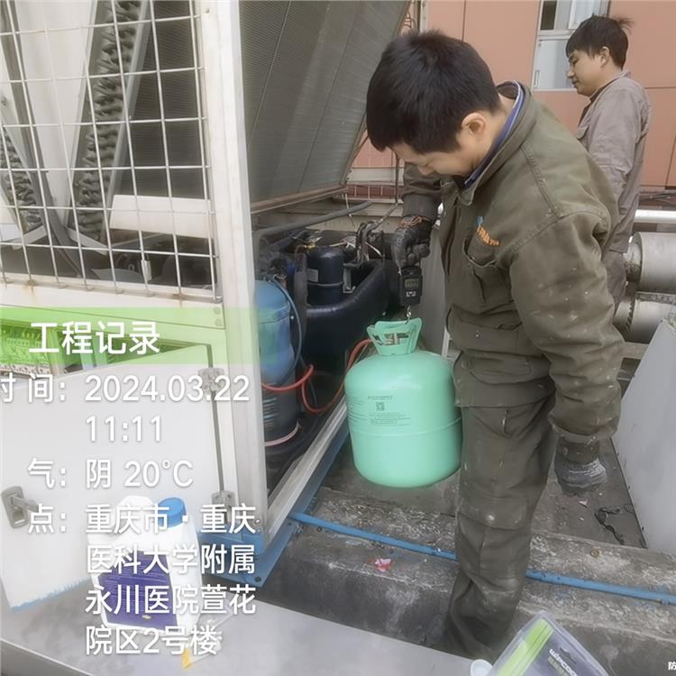 文山空气能维修电话 团队服务