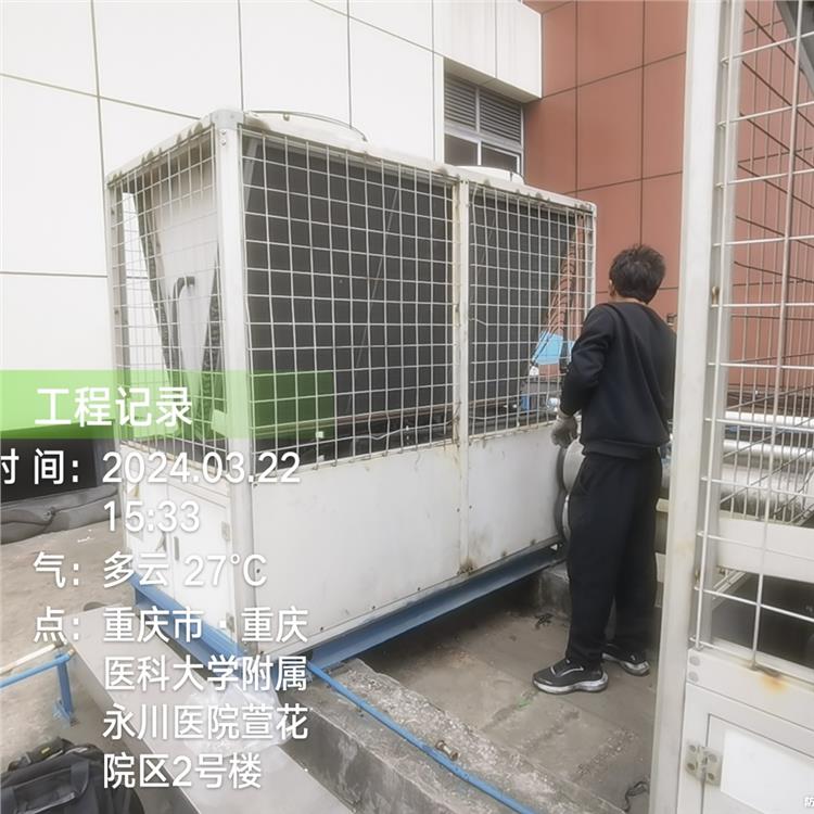 云南空气能热泵机组维保 服务周到