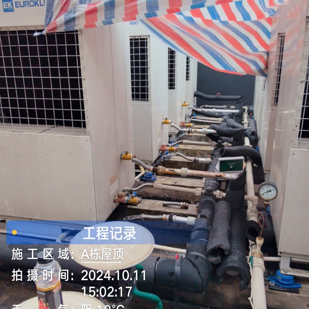 云南空气能热泵机组维保