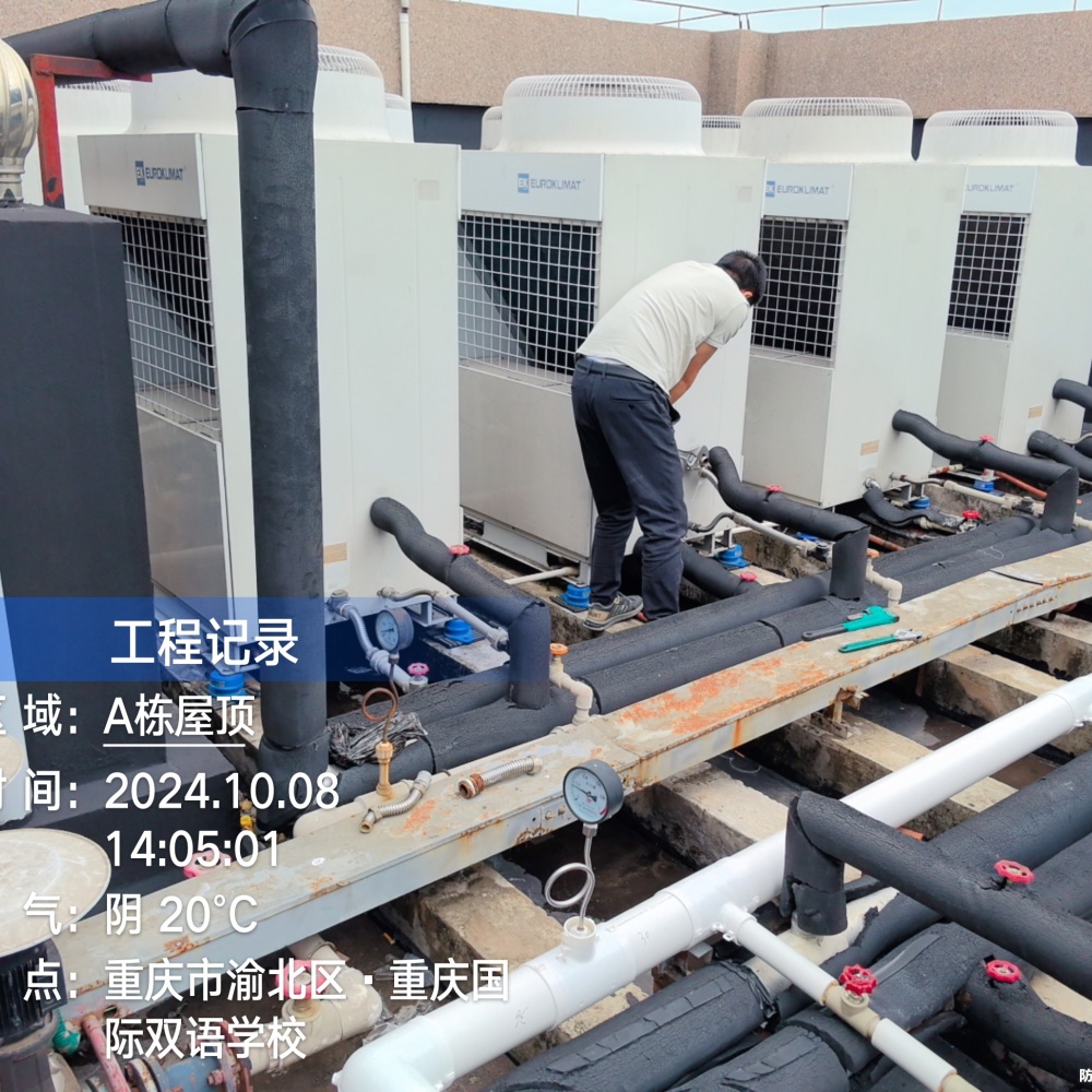 南充空气能热泵机组维保