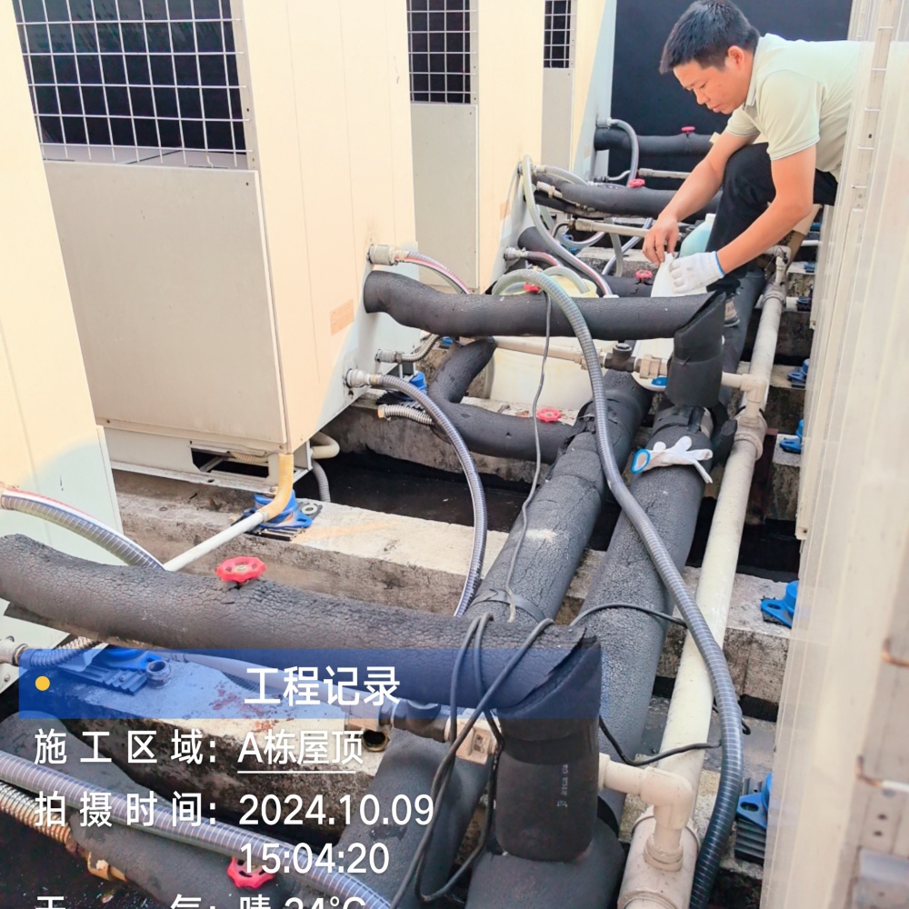 丽江酒店能源托管公司