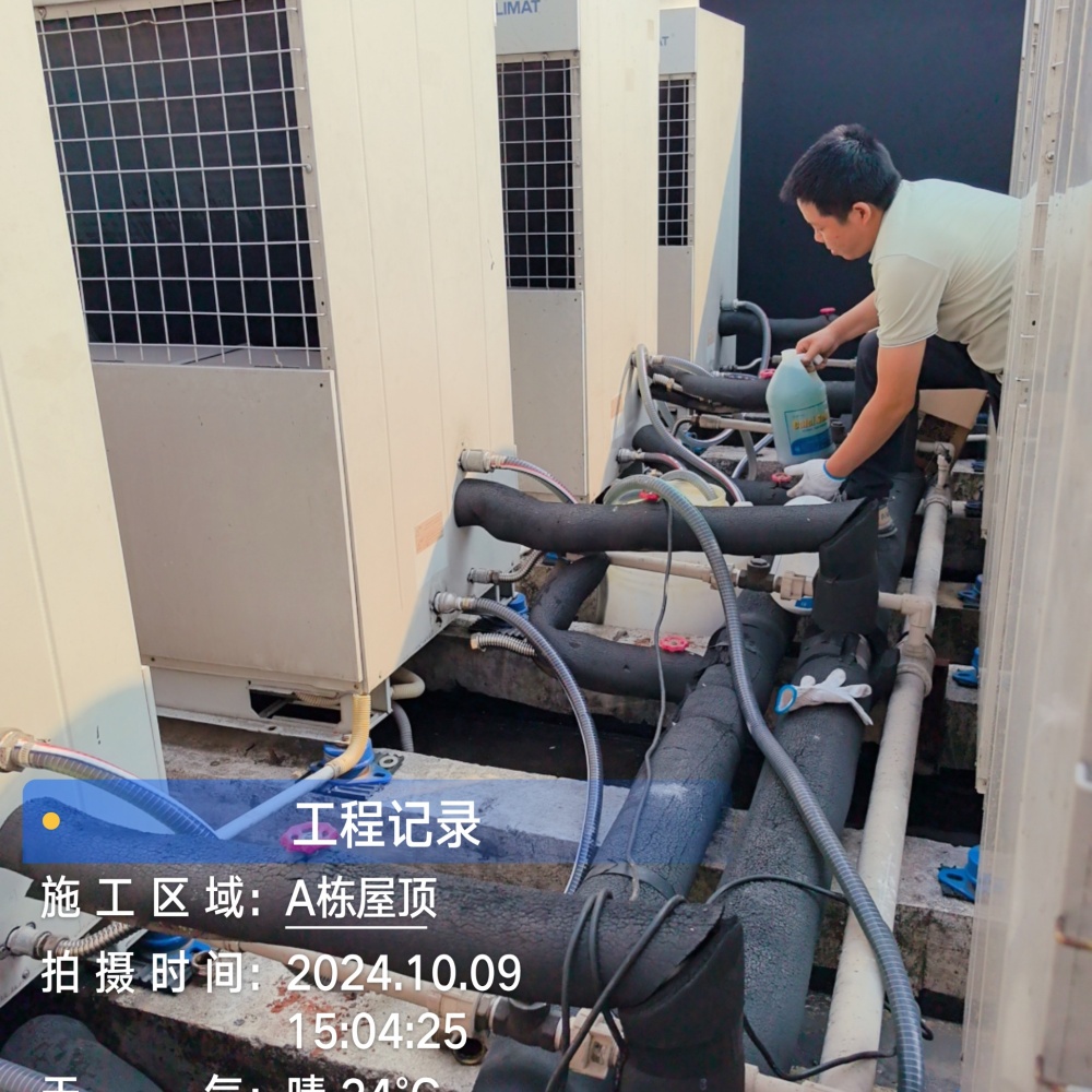乐山模块机维修保养电话