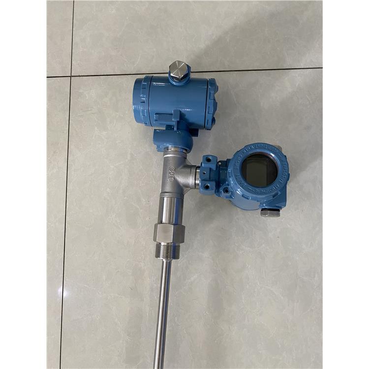 投入式液位变送器水位传感器 新敏电子科技 防水接线盒投入式液位